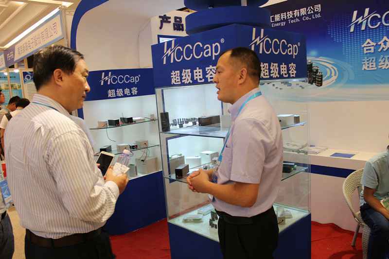 开云网页版登录入口-开云中国亮相第七届配电自动化技术应用论坛——凝聚共识，谱写新篇章
